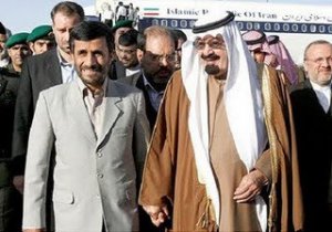 L'assurdo complotto iraniano contro l'ambasciatore saudita