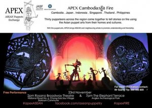 Arte in Cambogia: Sovanna Phum