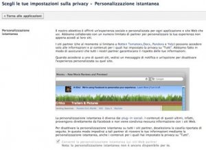 I Rischi di Facebook Instant Personalization