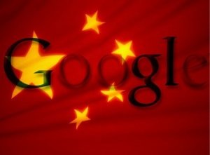 Google in Cerca di Nuovi Business in Cina