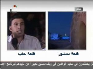 Siriani anche loro – Ahmad Al Hajji