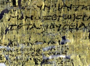 Decifrato il papiro carbonizzato di Ercolano