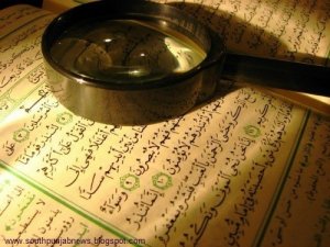 Pakistan, le leggi contro la blasfemia colpiscono gli ahmadi