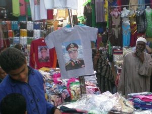Il Cairo, la tranquillizzante Sisimanìa