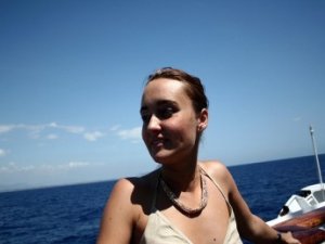 Onore ai diffidati – Intervista a Elisa Davoglio