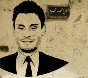 Egitto. Giulio Regeni e gli altri: un'ondata senza precedenti di sparizioni e torture
