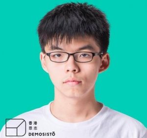 Hong Kong, condanne (lievi) per tre leader del “Movimento degli ombrelli”