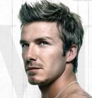 Che cos'è David Beckham. Analisi socio-mediale di un'ala tattica