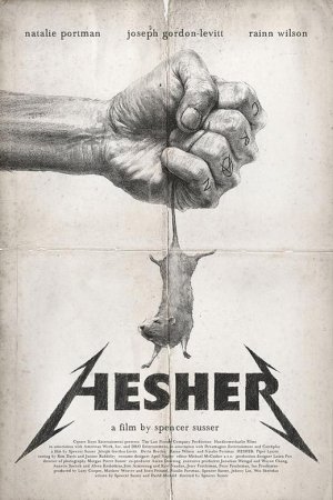 Hesher: storia di un ragazzo che vive la sua vita in modo anarchico