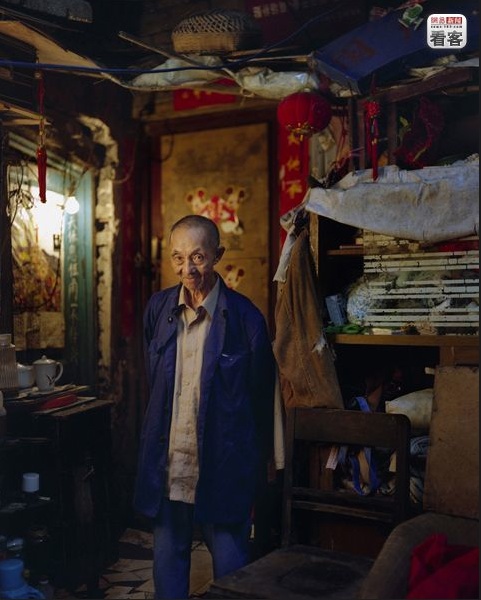005ShaoZhang