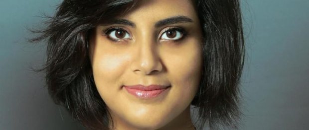 Loujain al-Hathloul Loujain al-Hathloul