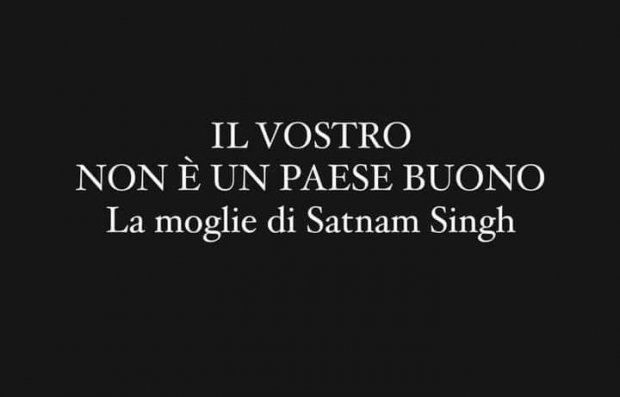 il vostro non è un paese buono