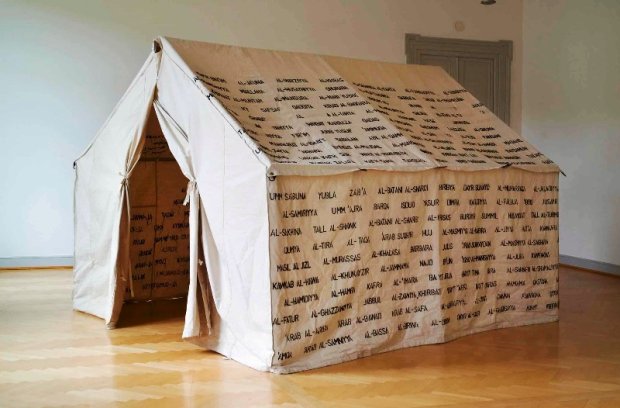 Emily Jacir, Memoriale dedicato ai 418 villaggi palestinesi distrutti, spopolati e occupati da Israele nel 1948, 2001