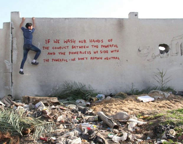 Banksy-gaza-wall