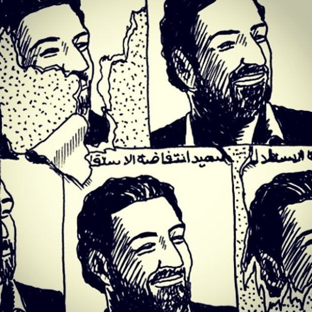 Samir Kassir off the wall - Mazen Kerbaj Samir Kassir off the wall - Mazen Kerbaj